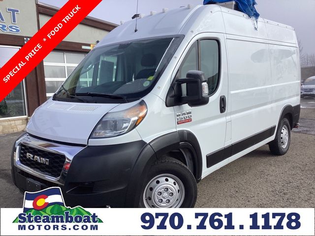 2020 Ram ProMaster Base