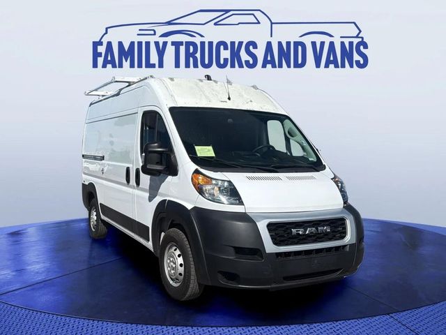 2020 Ram ProMaster Base