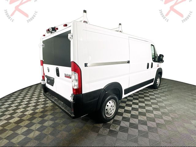 2020 Ram ProMaster Base