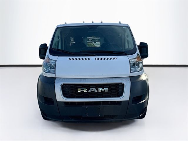 2020 Ram ProMaster Base