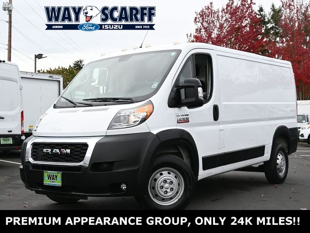 2020 Ram ProMaster Base