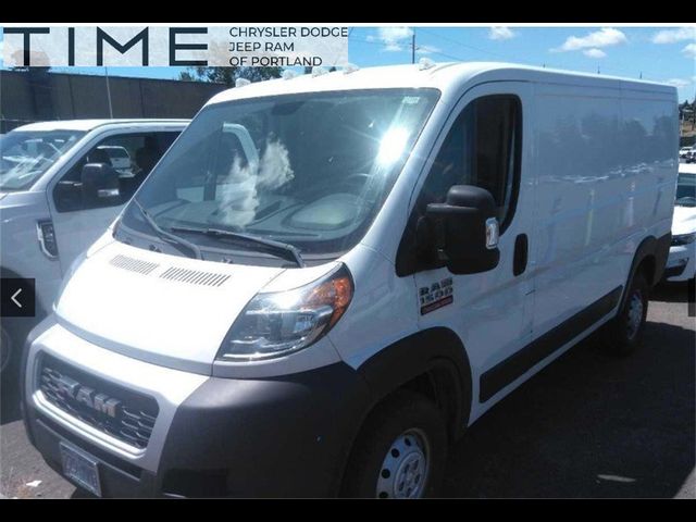 2020 Ram ProMaster Base