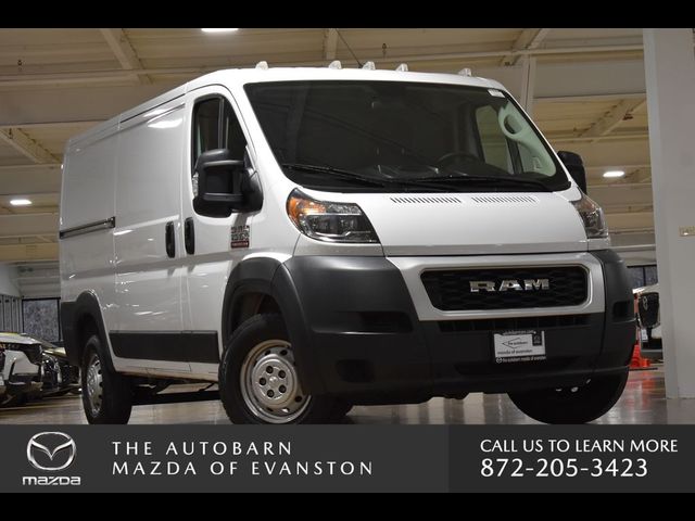 2020 Ram ProMaster Base