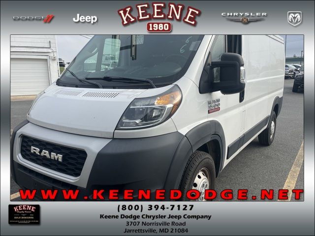 2020 Ram ProMaster Base