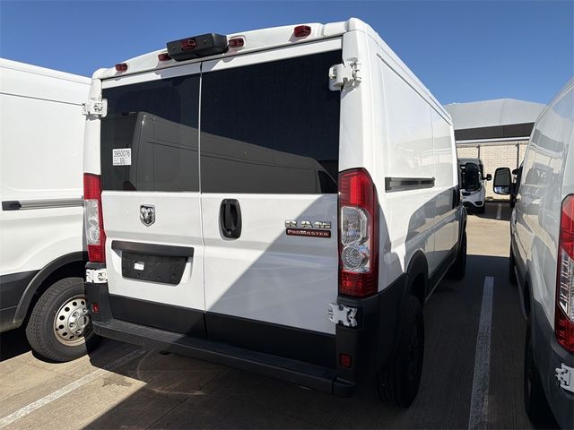 2020 Ram ProMaster Base