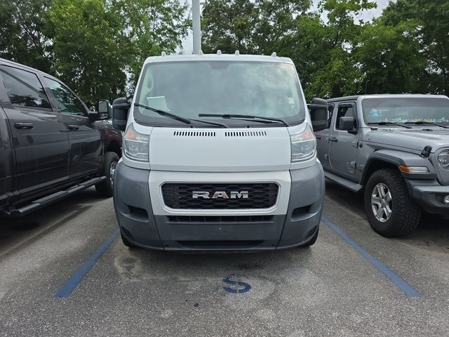 2020 Ram ProMaster Base