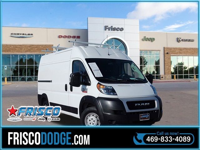 2020 Ram ProMaster Base