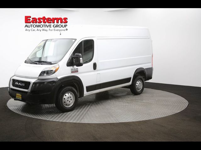 2020 Ram ProMaster Base