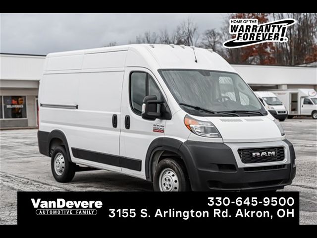 2020 Ram ProMaster Base