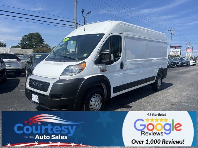 2020 Ram ProMaster Base