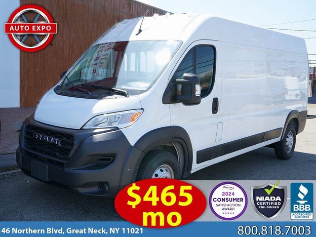 2020 Ram ProMaster Base