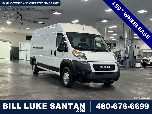 2020 Ram ProMaster Base