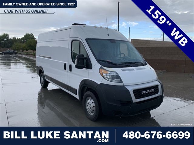 2020 Ram ProMaster Base