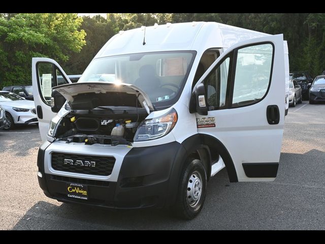 2020 Ram ProMaster Base