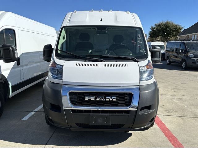 2020 Ram ProMaster Base