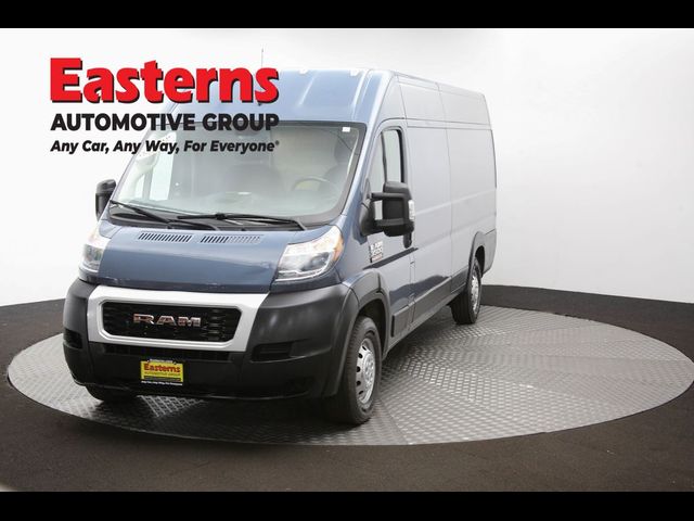 2020 Ram ProMaster Base