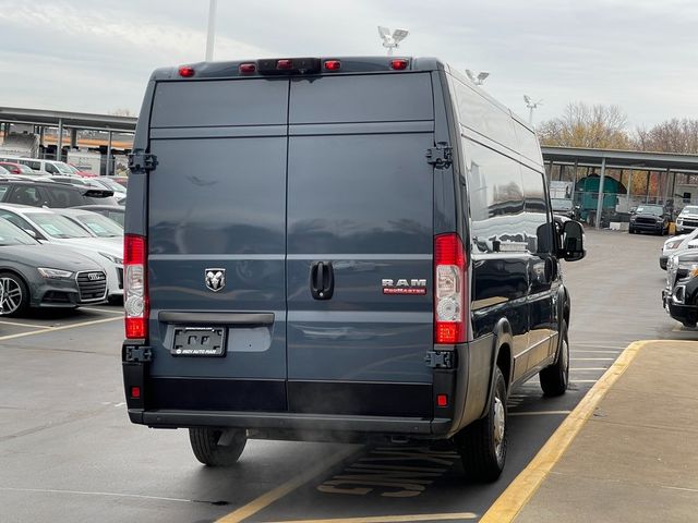 2020 Ram ProMaster Base