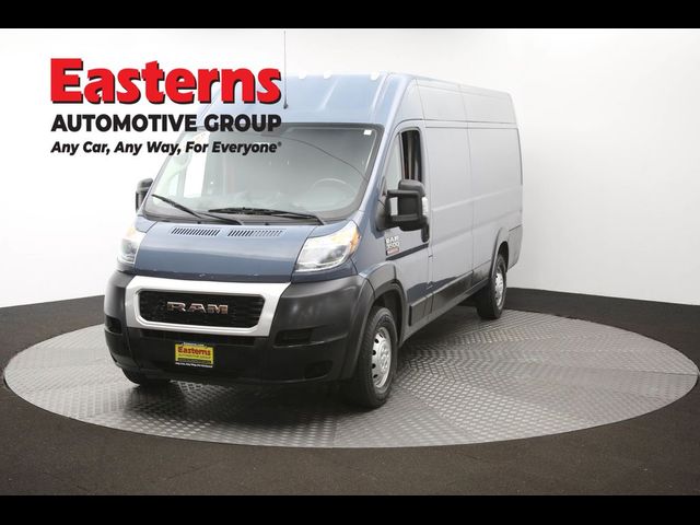 2020 Ram ProMaster Base