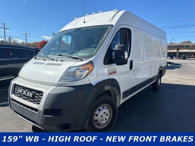 2020 Ram ProMaster Base