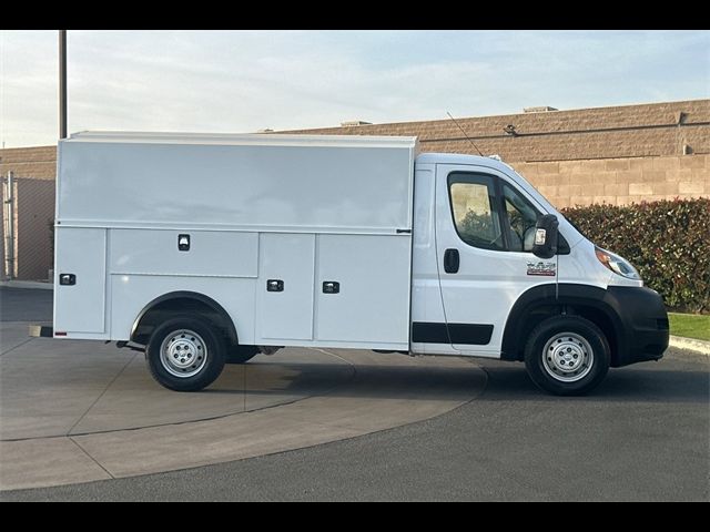 2020 Ram ProMaster Base