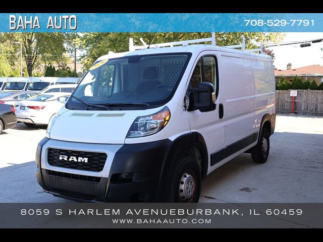 2020 Ram ProMaster Base