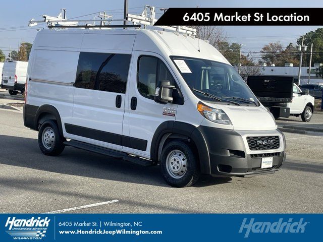 2020 Ram ProMaster Base