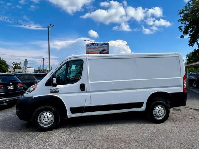 2020 Ram ProMaster Base