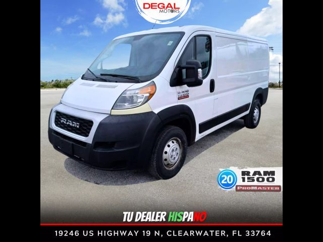 2020 Ram ProMaster Base