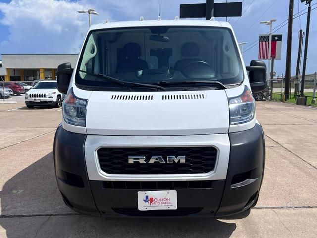 2020 Ram ProMaster Base