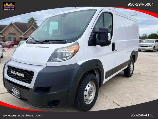 2020 Ram ProMaster Base