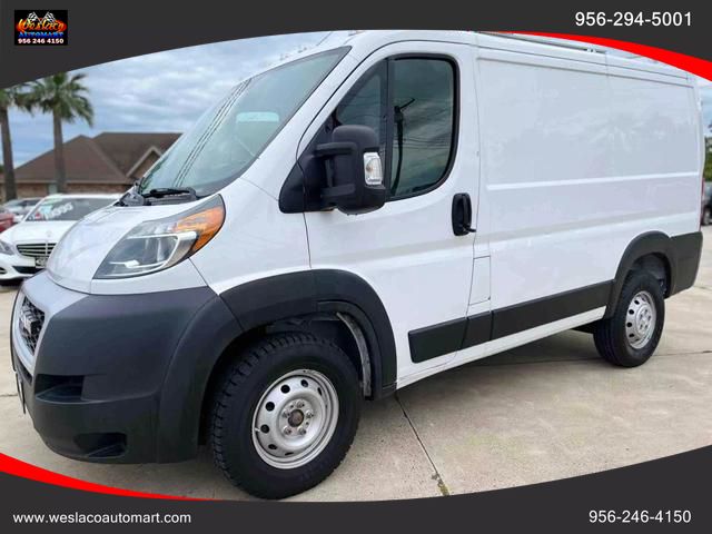 2020 Ram ProMaster Base