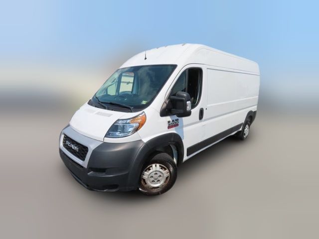 2020 Ram ProMaster Base