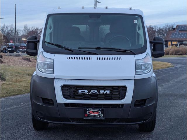 2020 Ram ProMaster Base