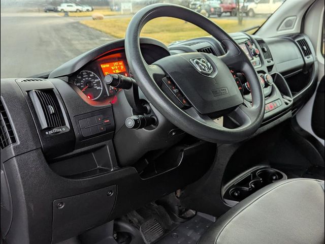 2020 Ram ProMaster Base