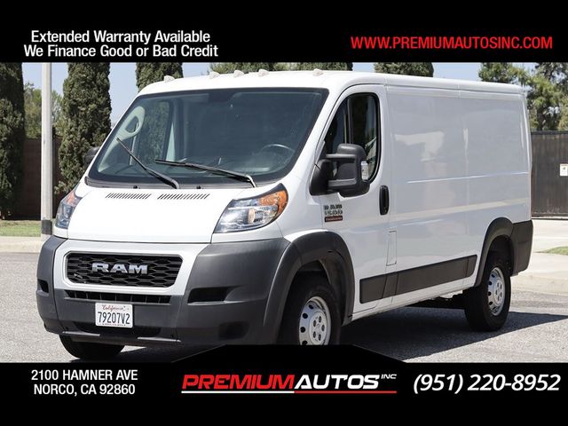 2020 Ram ProMaster Base