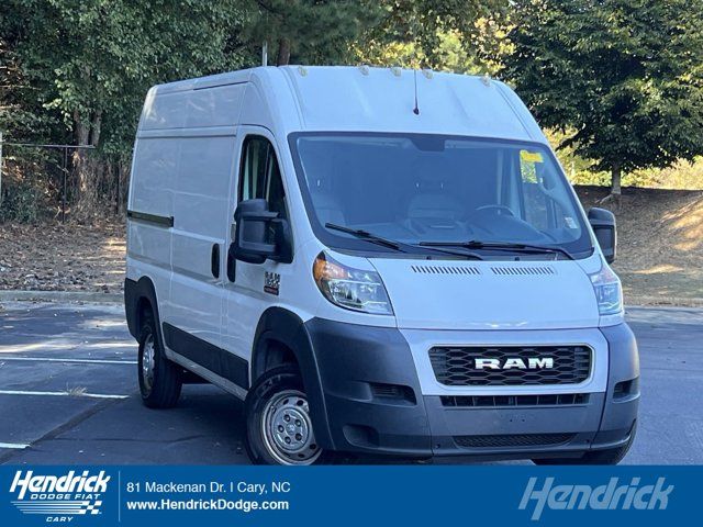 2020 Ram ProMaster Base