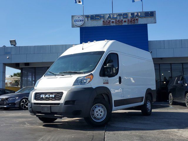 2020 Ram ProMaster Base