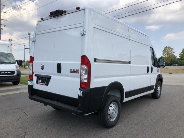 2020 Ram ProMaster Base