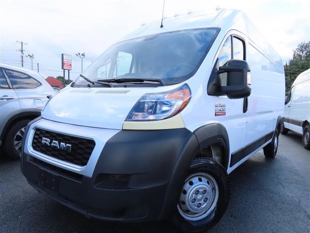 2020 Ram ProMaster Base