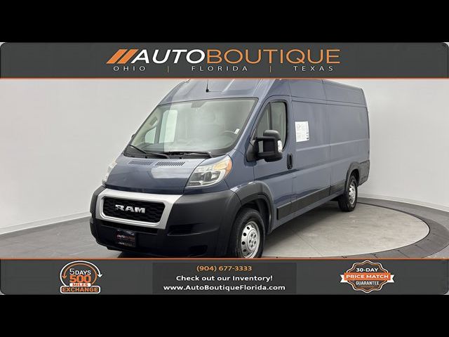 2020 Ram ProMaster Base