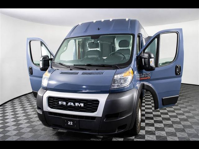 2020 Ram ProMaster Base