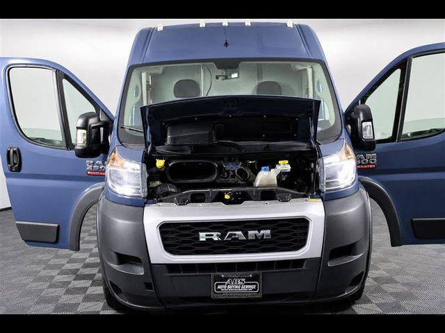 2020 Ram ProMaster Base