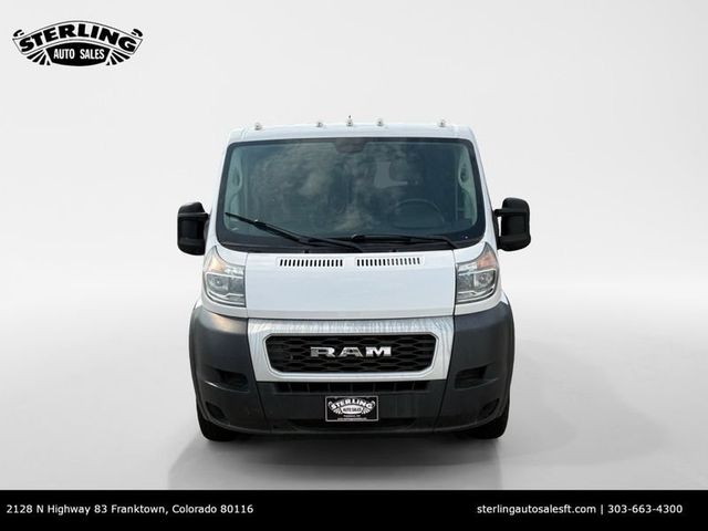 2020 Ram ProMaster Base