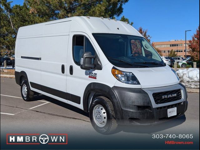 2020 Ram ProMaster Base