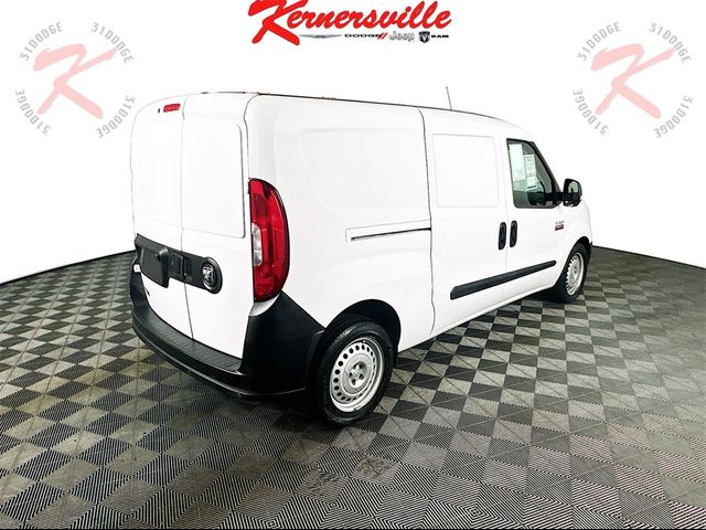 2020 Ram ProMaster Tradesman