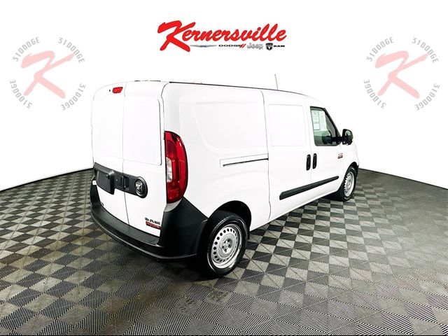 2020 Ram ProMaster Tradesman