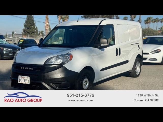 2020 Ram ProMaster Tradesman