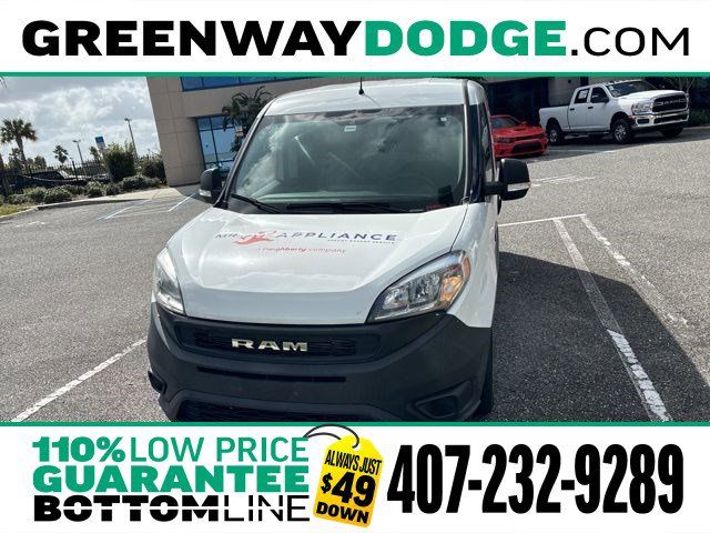 2020 Ram ProMaster Tradesman