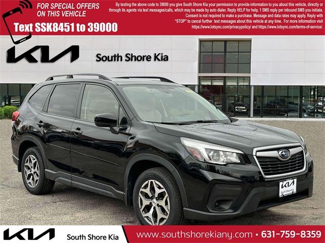 2020 Subaru Forester Premium