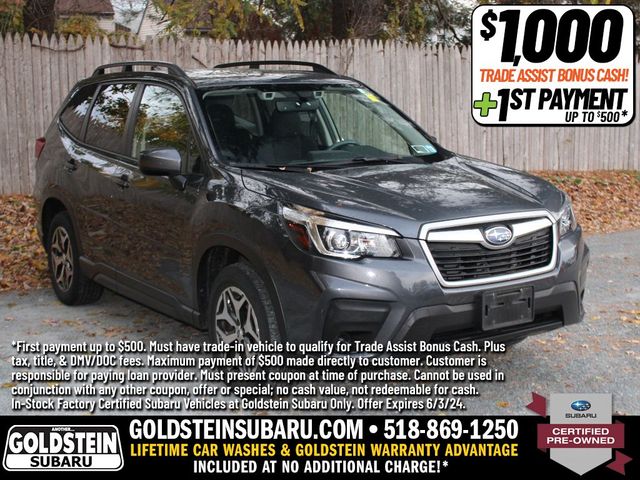 2020 Subaru Forester Premium